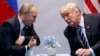 Владимир Путин и Дональд Трамп. Коллаж