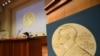 Нобелівський комітет отримав понад 300 номінацій на премію миру