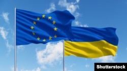 Ілюстраційне фото