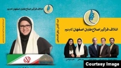 برخی از اصلاح‌طلبان در شبکه‌های مجازی خبر داده‌اند که شورای نگهبان پس از برگزاری انتخابات، صلاحیت مینو خالقی را رد کرده است.