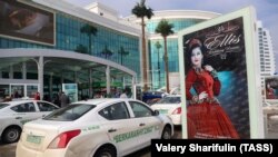 "Berkarar" söwda merkezi, Aşgabat