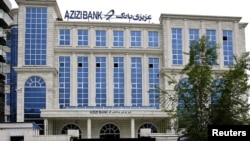 د عزیزي ګروپ اړوند د عزیزي بانک تصویر