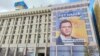 Рекламу каналу Мураєва на Будинку профспілок вивісили випадково – Київська міськрада профспілок