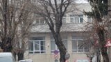 Sediul din Bucureşti al Oficiului Registrului Naţional al Informaţiilor Secrete de Stat din România.