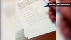 Вот так голосуют...Видео пользователя веб-сайта Радио Озоди, отправленное на конкурс