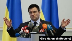 Павло Клімкін
