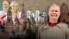 Image result for пастухоў