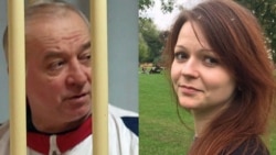 Bivši ruski špijun Sergej Skripalj i njegova kćerka Julija