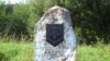 Image result for "Юры Копцік"