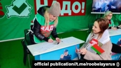 Падчас збору подпісаў за Лукашэнку ў Менску, 10 лістапада 2024 году