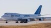 Argentine authorities impound Venezuelan aircraft, Iranian state media say