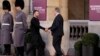 Image result for Стуб