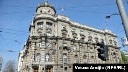 Vlada Srbije 