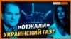 Изображение 16x9