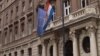 Ministarstvo vanjskih poslova Hrvatske