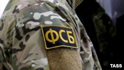 Об этом сообщают российские СМИ со ссылкой пресс-службу управления ФСБ РФ по Крыму и Севастополю