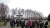 Image result for "Юры Істомін"