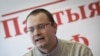 Алесь Міхалевич