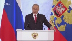 Путін: Росія готова до співпраці з США на рівноправній і взаємовигідній основі (відео)