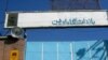 سه روزنامه‌نگار ایرانی آزاد شدند