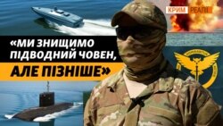 Секретний дрон Magura. Як ГУР проникають у кримські бухти та знищують флот РФ? (відео)