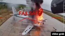 1-nji iýunda Russiýanyň birnäçe sebitinde ençeme bombalaýjy uçary ýok etmek boýunça pilotsyz uçar hüjümleri amala aşyryldy.