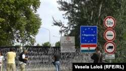 Granica Srbije sa Mađarskom, ilustrativna fotografija
