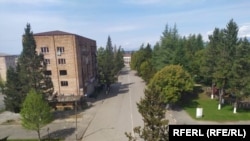 გალი