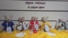 16x9 Image