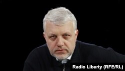 Павло Шеремет