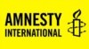 Amnesty International звинувачує Україну в причетності до незаконного постачання зброї Південному Судану