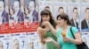 Грамадзяне Грузіі абіраюць парлямэнт