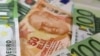 Түркия: мигрантты убайымга салган лира наркы