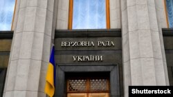 Пропрезидентська партія «Слуга народу» здобула 254 місця в парламенті