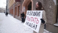 "Фабрикация. Садизм. Бандитизм"