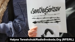 Акція на підтримку Сенцова у Львові, 23 вересня 2018 року