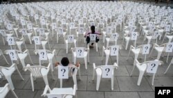 Obeležavanje Međunarodnog dana nestalih lica, Kosovo