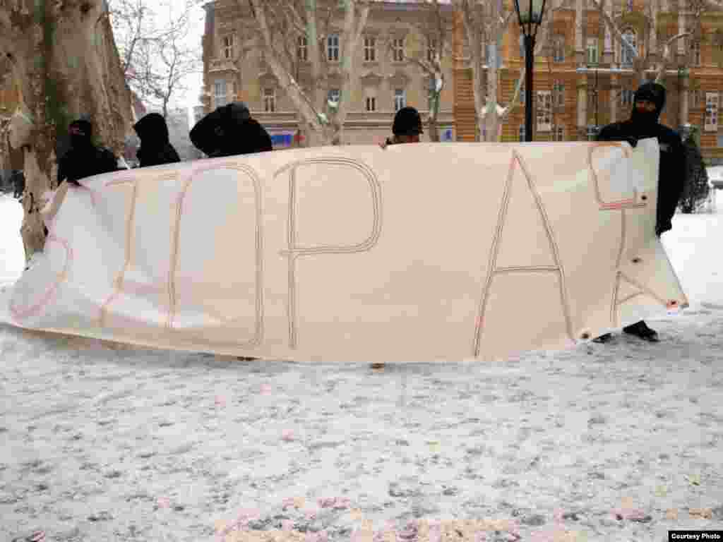 Zagreb - Demonstracije u znak protivljenja međunarodnom sporazumu o borbi protiv falsifikovanja ACTA, 11.02.2011. Foto: Građanska akcija