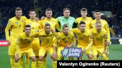 З першого кошика Україні можуть дістатися Португалія, Нідерланди, Англія або Швейцарія