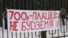Image result for "Антон Русін"
