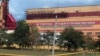 Image result for "Ларыса Насановіч"