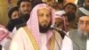 په اسلام کې د ترهګرۍ ځای نشته: د کعبې امام