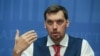 «Слуга народу»: СБУ має перевірити появу аудіозаписів із «компроматом» на Гончарука