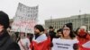 Image result for " Алесь Чахольскі "