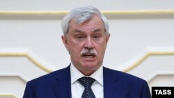Санкт-Петербург губернатори Георгий Полтавченко.