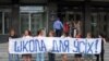 Image result for "Глеба Сноркіна"
