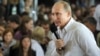 Премьер-министр России Владимир Путин