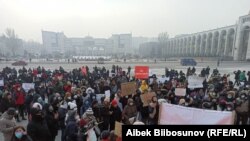 Конституцияны өзгөртүүгө каршы акция. 22-ноябрь, 2020-жыл. Бишкек шаары.