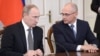 Президент Росії Володимир Путін з першим заступником очільника кремлівської адміністрації Сергієм Кирієнком