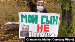 Зуре Емірусеїнова